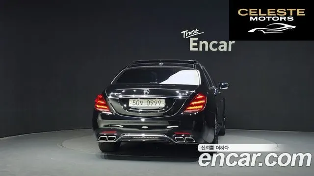 MERCEDES AMG S-Classe W222 S63 AMG 4MATIC 2016 — photo 4 sur 20