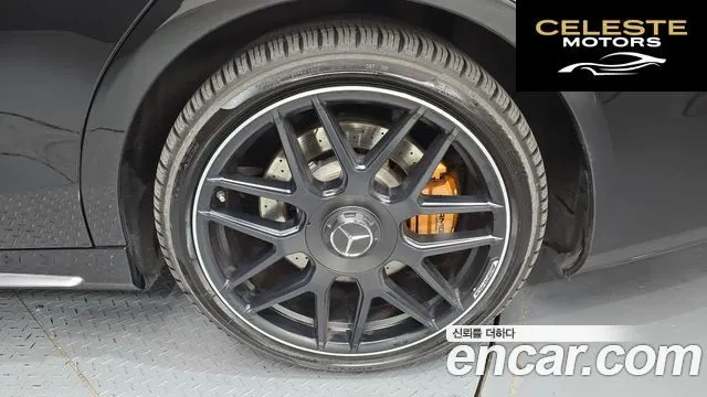 MERCEDES AMG S-Classe W222 S63 AMG 4MATIC 2016 — photo 5 sur 20