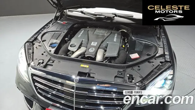 MERCEDES AMG S-Classe W222 S63 AMG 4MATIC 2016 — photo 6 sur 20