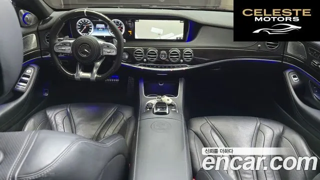 MERCEDES AMG S-Classe W222 S63 AMG 4MATIC 2016 — photo 7 sur 20