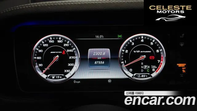 MERCEDES AMG S-Classe W222 S63 AMG 4MATIC 2016 — photo 8 sur 20