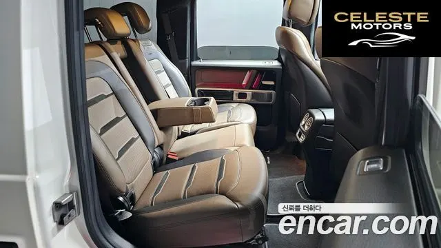 MERCEDES AMG G-Classe W463b AMG G63 2021 — photo 12 sur 20