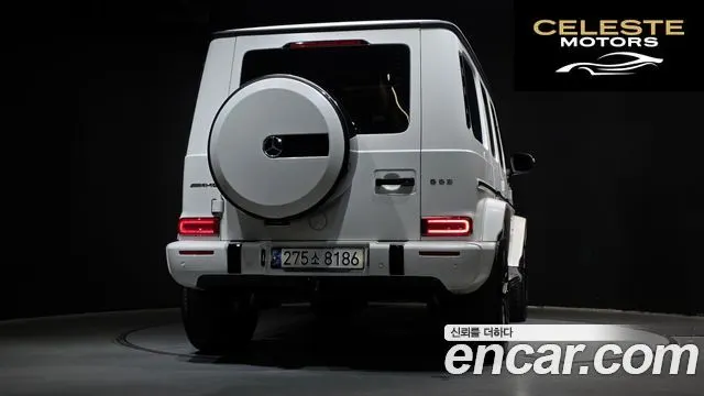 MERCEDES AMG G-Classe W463b AMG G63 2021 — photo 4 sur 20