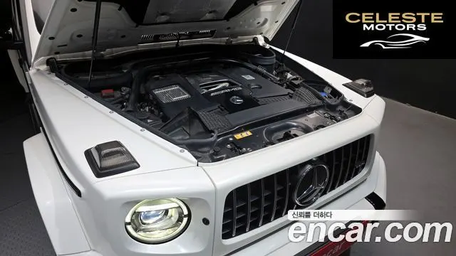 MERCEDES AMG G-Classe W463b AMG G63 2021 — photo 6 sur 20