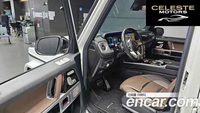 MERCEDES AMG G-Classe W463b AMG G63 2021 — photo 10 sur 20