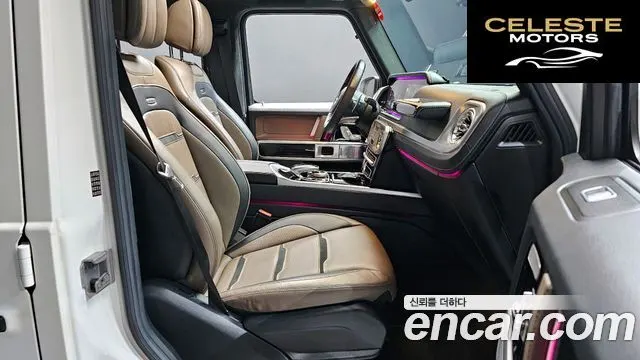MERCEDES AMG G-Classe W463b AMG G63 2021 — photo 11 sur 20