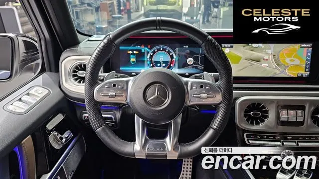 MERCEDES AMG G-Classe W463b AMG G63 2021 — photo 14 sur 20