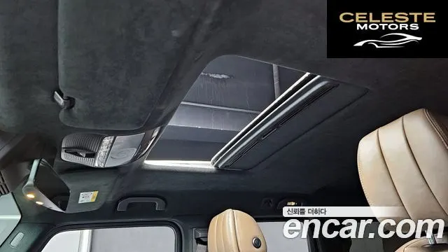 MERCEDES AMG G-Classe W463b AMG G63 2021 — photo 18 sur 20