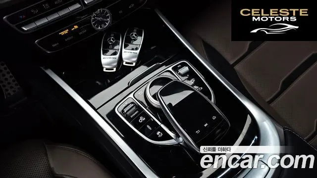 MERCEDES AMG G-Classe W463b AMG G63 2021 — photo 20 sur 20