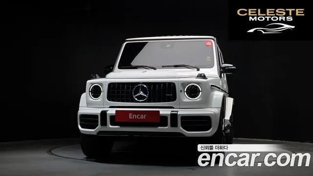 MERCEDES AMG G-Classe W463b AMG G63 2021 — photo 3 sur 20