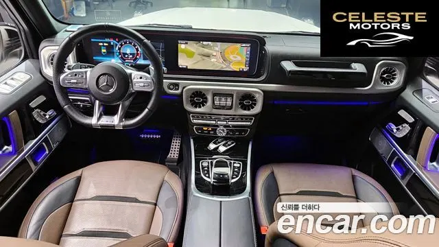 MERCEDES AMG G-Classe W463b AMG G63 2021 — photo 7 sur 20