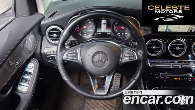 MERCEDES AMG GLC-Classe X253 GLC300 4MATIC AMG Line 2019 — photo 13 sur 20