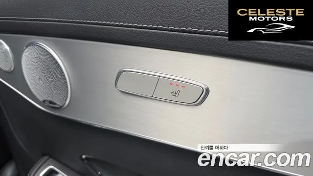MERCEDES AMG GLC-Classe X253 GLC300 4MATIC AMG Line 2019 — photo 19 sur 20