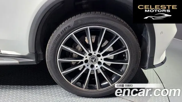 MERCEDES AMG GLC-Classe X253 GLC300 4MATIC AMG Line 2019 — photo 5 sur 20