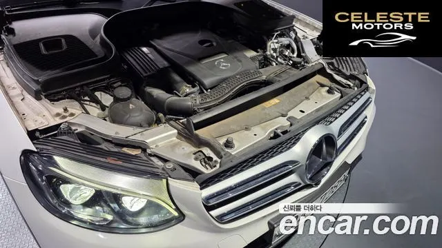 MERCEDES AMG GLC-Classe X253 GLC300 4MATIC AMG Line 2019 — photo 6 sur 20