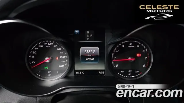 MERCEDES AMG GLC-Classe X253 GLC300 4MATIC AMG Line 2019 — photo 8 sur 20