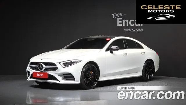 MERCEDES AMG CLS-Classe C257 CLS450 4MATIC AMG Line 2020 — photo 24 sur 25