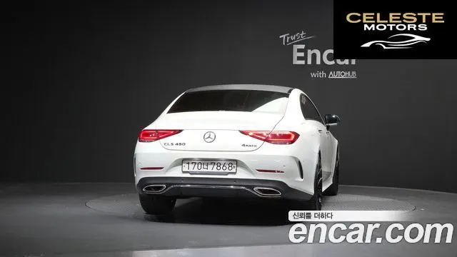 MERCEDES AMG CLS-Classe C257 CLS450 4MATIC AMG Line 2020 — photo 4 sur 25