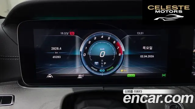 MERCEDES AMG CLS-Classe C257 CLS450 4MATIC AMG Line 2020 — photo 8 sur 25
