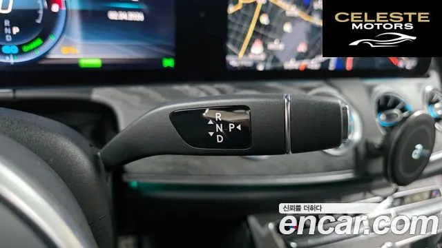 MERCEDES AMG CLS-Classe C257 CLS450 4MATIC AMG Line 2020 — photo 9 sur 25