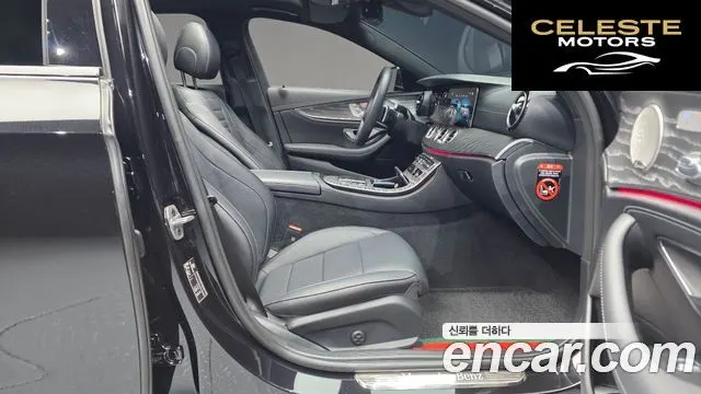 MERCEDES AMG E-Classe W213 E350 4MATIC AMG Line 2023 — photo 11 sur 20