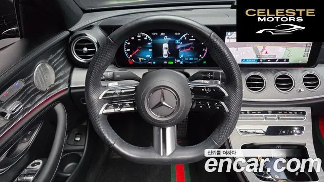MERCEDES AMG E-Classe W213 E350 4MATIC AMG Line 2023 — photo 13 sur 20