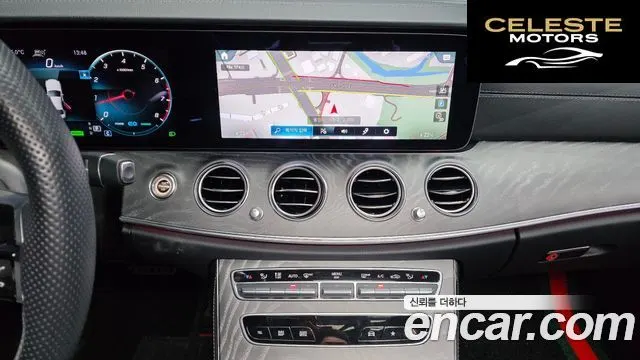 MERCEDES AMG E-Classe W213 E350 4MATIC AMG Line 2023 — photo 15 sur 20
