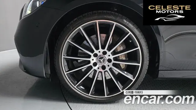 MERCEDES AMG E-Classe W213 E350 4MATIC AMG Line 2023 — photo 5 sur 20