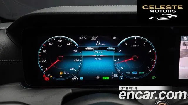 MERCEDES AMG E-Classe W213 E350 4MATIC AMG Line 2023 — photo 8 sur 20