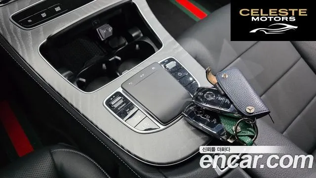 MERCEDES AMG E-Classe W213 E350 4MATIC AMG Line 2023 — photo 9 sur 20