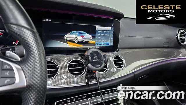 MERCEDES AMG E-Classe W213 E300 4MATIC AMG Line 2018 — photo 14 sur 20