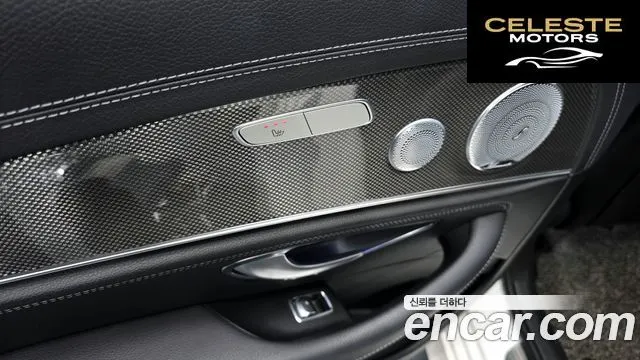 MERCEDES AMG E-Classe W213 E300 4MATIC AMG Line 2018 — photo 17 sur 20