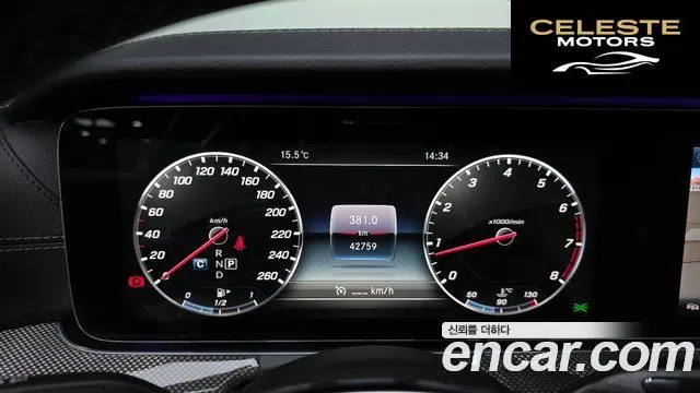MERCEDES AMG E-Classe W213 E300 4MATIC AMG Line 2018 — photo 8 sur 20