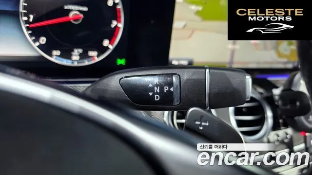 MERCEDES AMG E-Classe W213 E300 4MATIC AMG Line 2018 — photo 9 sur 20