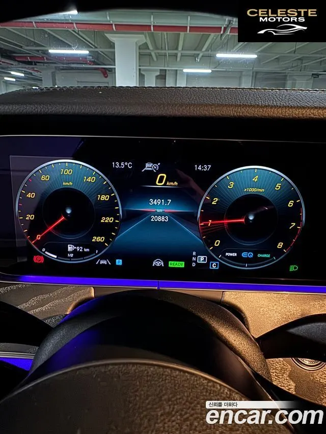 MERCEDES AMG E-Classe W213 E350 4MATIC AMG Line 2023 — photo 14 sur 20