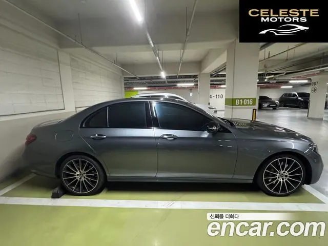 MERCEDES AMG E-Classe W213 E350 4MATIC AMG Line 2023 — photo 3 sur 20