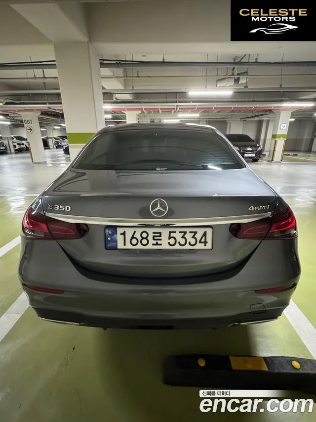 MERCEDES AMG E-Classe W213 E350 4MATIC AMG Line 2023 — photo 5 sur 20