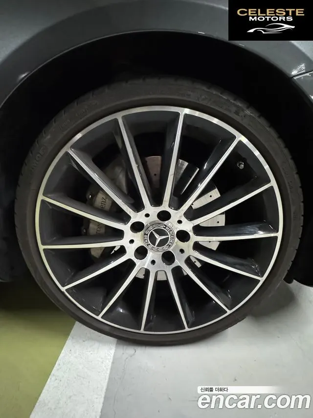 MERCEDES AMG E-Classe W213 E350 4MATIC AMG Line 2023 — photo 7 sur 20