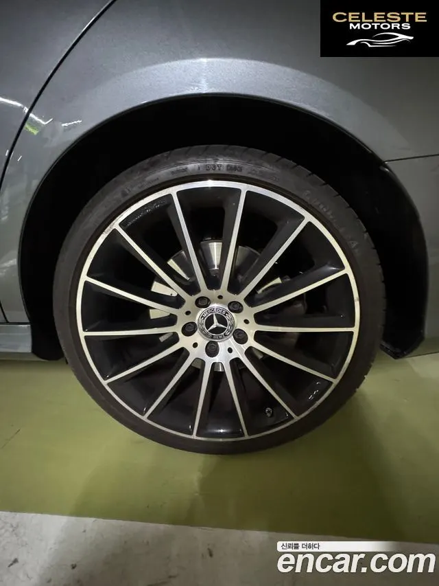 MERCEDES AMG E-Classe W213 E350 4MATIC AMG Line 2023 — photo 8 sur 20