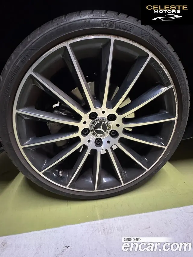 MERCEDES AMG E-Classe W213 E350 4MATIC AMG Line 2023 — photo 9 sur 20