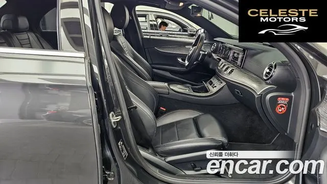 MERCEDES AMG E-Classe W213 E350 4MATIC AMG Line Edition 2021 — photo 11 sur 20