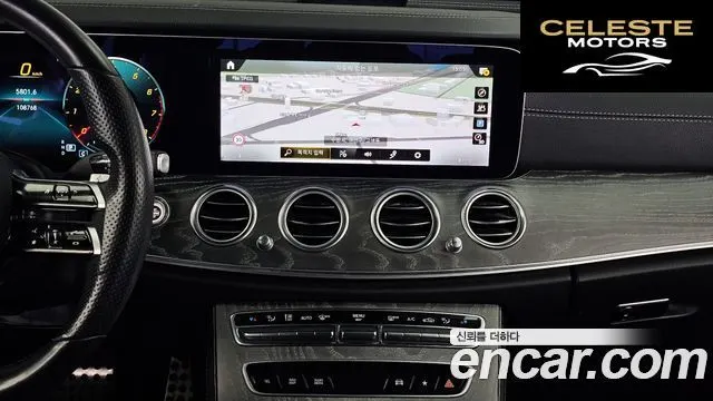 MERCEDES AMG E-Classe W213 E350 4MATIC AMG Line Edition 2021 — photo 14 sur 20