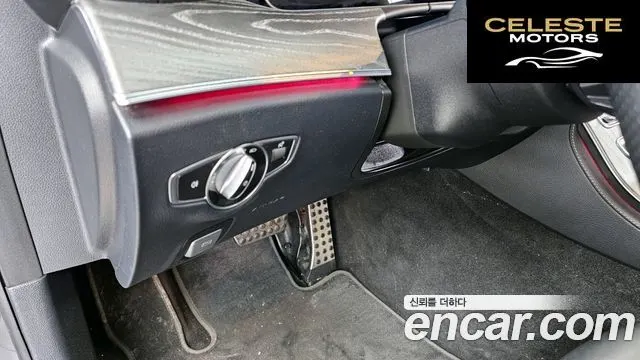 MERCEDES AMG E-Classe W213 E350 4MATIC AMG Line Edition 2021 — photo 16 sur 20