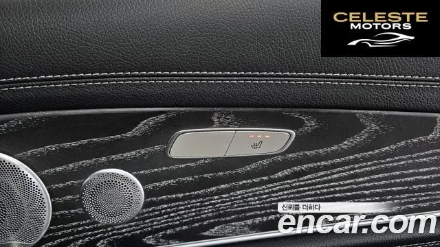 MERCEDES AMG E-Classe W213 E350 4MATIC AMG Line Edition 2021 — photo 18 sur 20