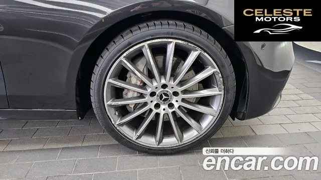 MERCEDES AMG E-Classe W213 E350 4MATIC AMG Line Edition 2021 — photo 5 sur 20