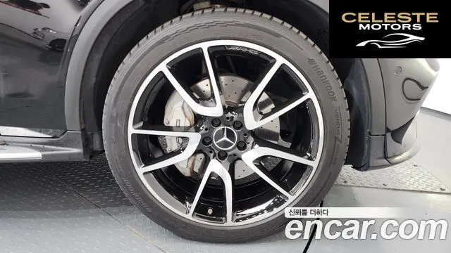 MERCEDES AMG GLC-Classe X253 AMG GLC43 4MATIC Coupé 2019 — photo 5 sur 26