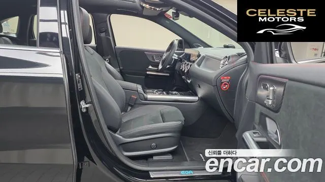 MERCEDES AMG EQA H243 EQA250 AMG Line 2025 — photo 11 sur 20