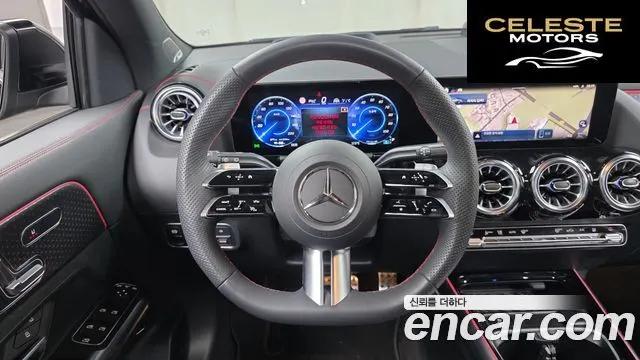 MERCEDES AMG EQA H243 EQA250 AMG Line 2025 — photo 13 sur 20