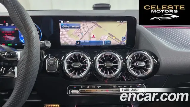 MERCEDES AMG EQA H243 EQA250 AMG Line 2025 — photo 14 sur 20