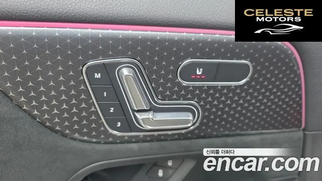 MERCEDES AMG EQA H243 EQA250 AMG Line 2025 — photo 17 sur 20